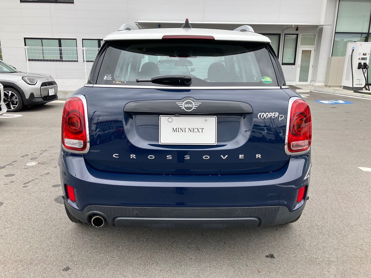 MINI CROSSOVER COOPER D ALL4