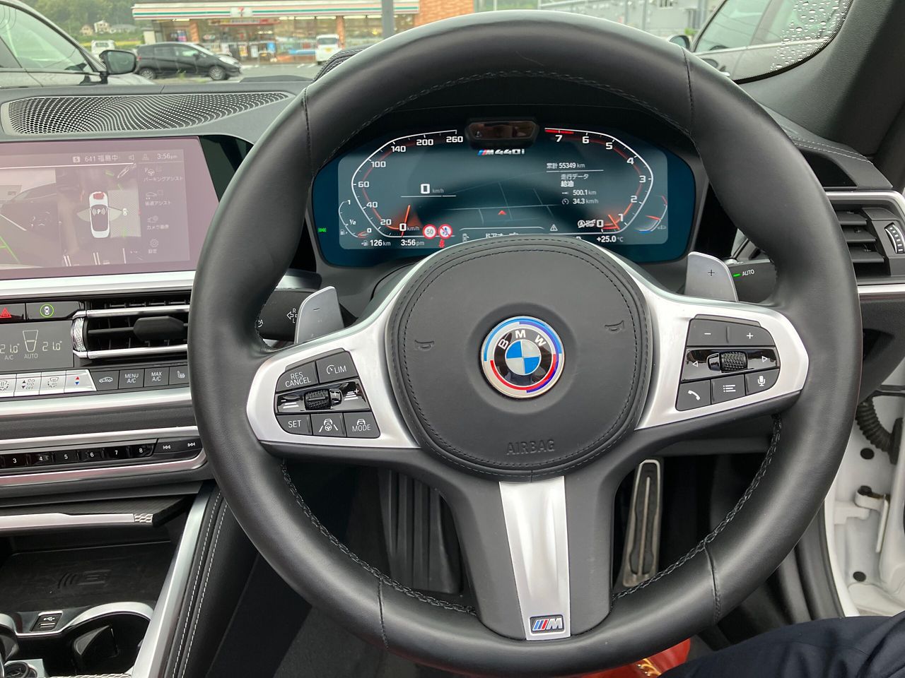 G23 M440i xDrive Convertible RHD