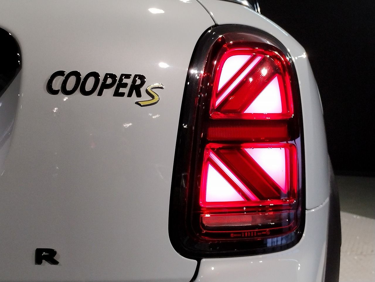 Cooper S E Countryman ALL4