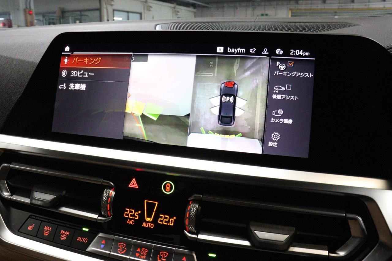 G26 M440i xDrive B58 3.0 RHD