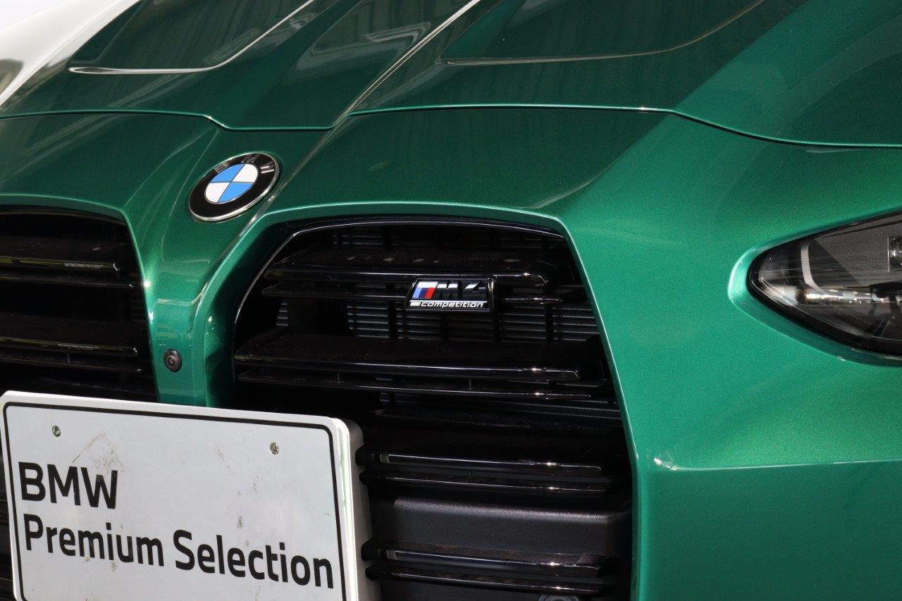 G*** M* C********** M x***** C********** RHD