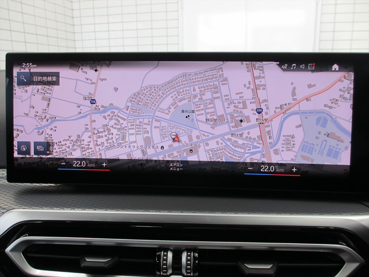 G21 320d xDrive Touring LCI RHD