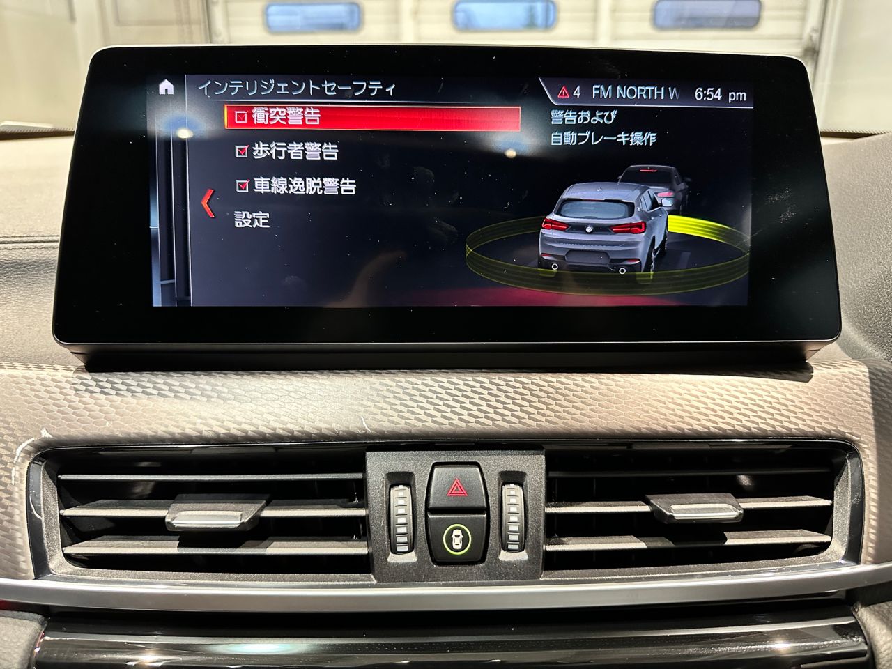 F39 X2 M35i B48 2.0i