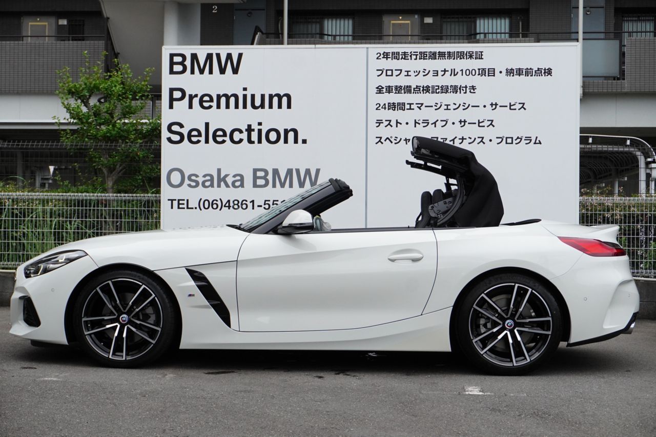 G29 z4 sDrive20i RHD