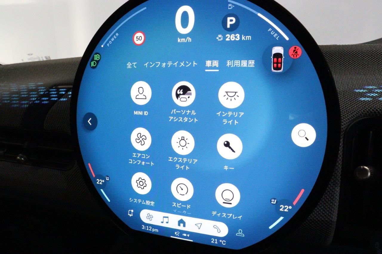 F66 MINI Cooper S 3Dr