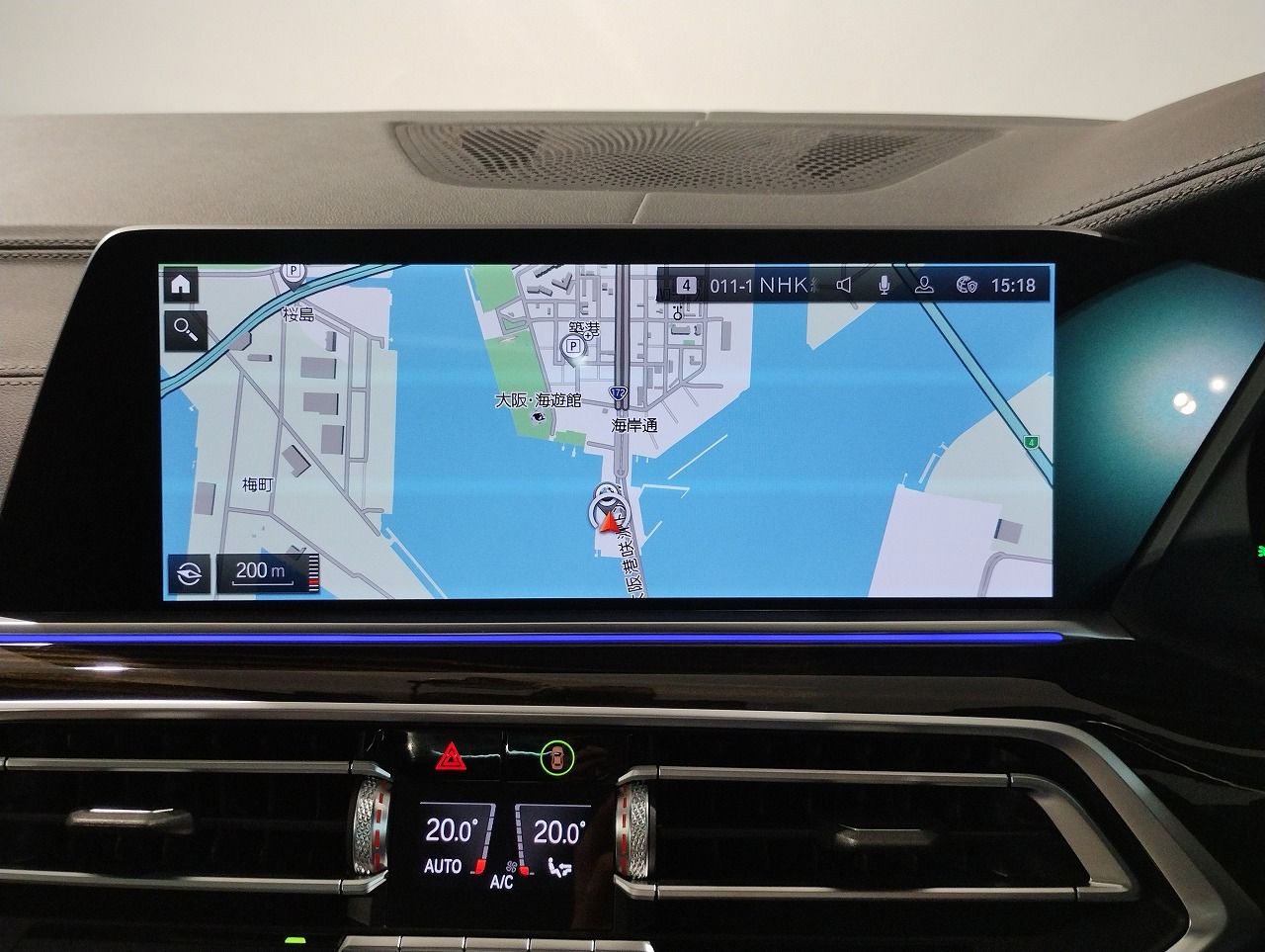 G05 X5 xDrive30d xLine B57 3.0d