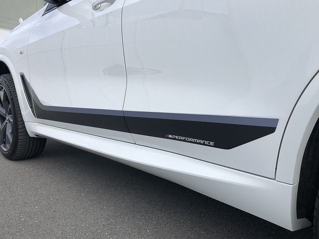 G05 X5 xDrive30d xLine B57 3.0d