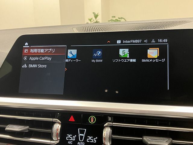 G21 320d xDrive Touring RHD