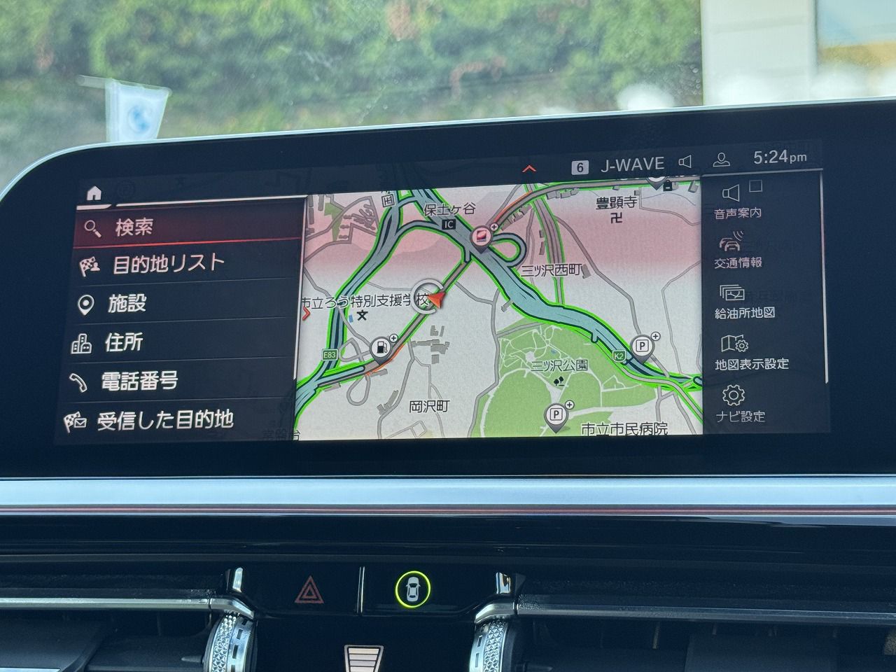 G29 Z4 M40i RHD