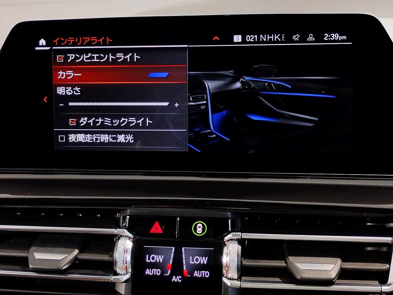 G16 840i M Sport Gran Coupe B58 3.0i