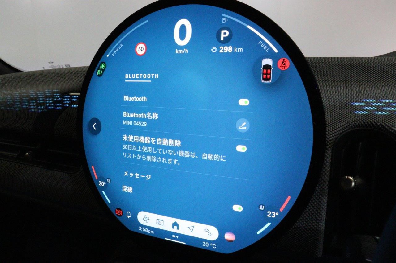 F67 MINI Cooper Convertible C