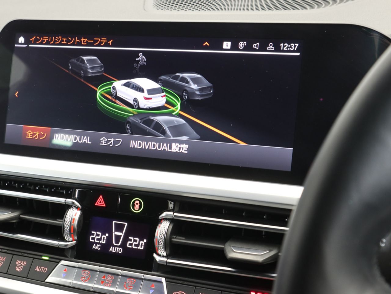 G21 320d xDrive Touring RHD