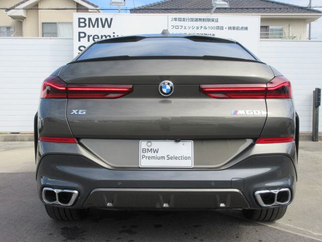 X6 M60i xDrive RHD