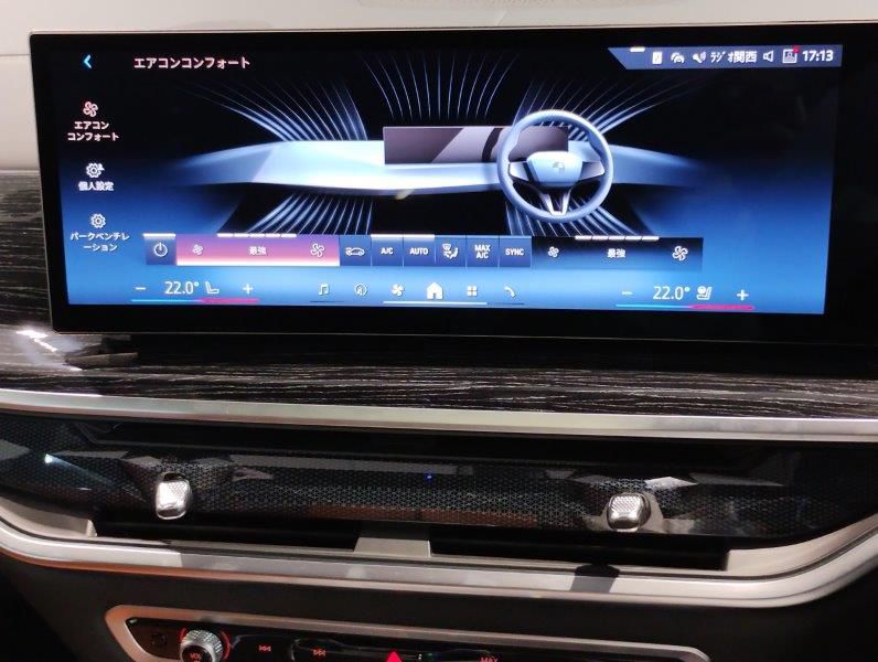 X7 xDrive40d RHD US