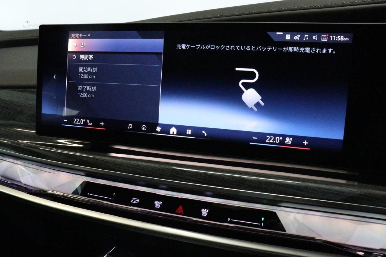 BMW i7 eDrive50 Sedan RHD