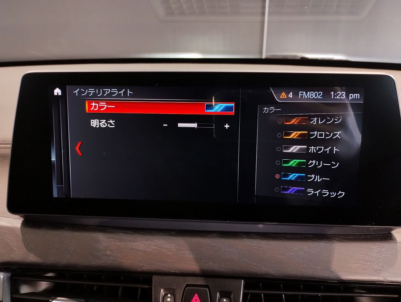 X1 sDrive18i RHD