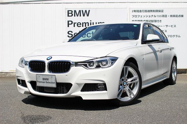 320i M Sport