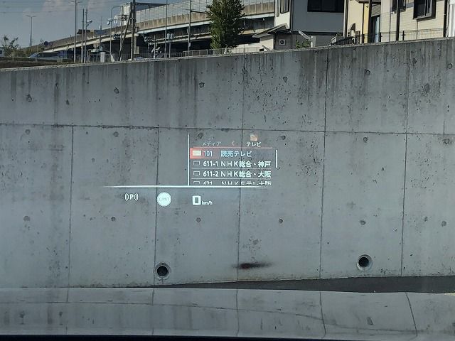 X3 M50 US