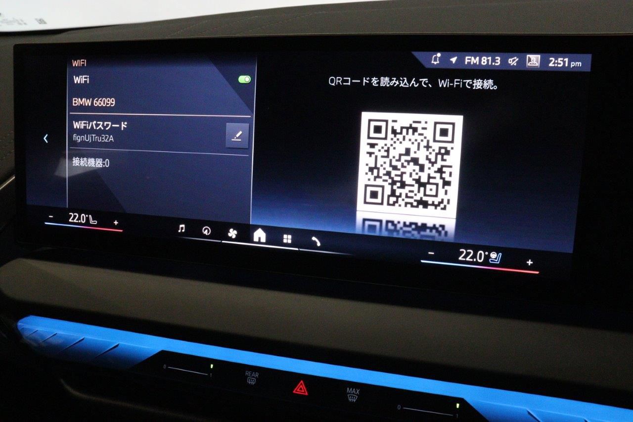 G45 X3 20d US