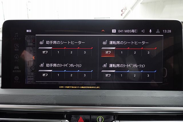 X4 xDrive20d RHD