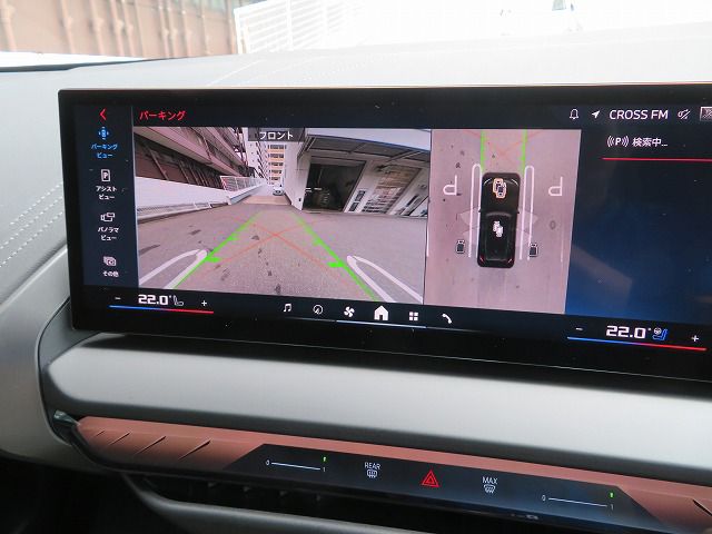 X3 M50 US