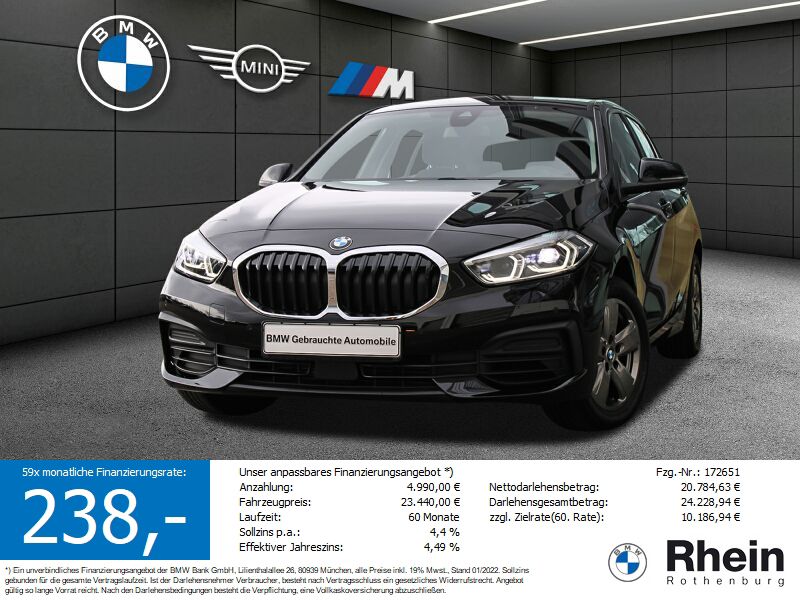118i Hatch