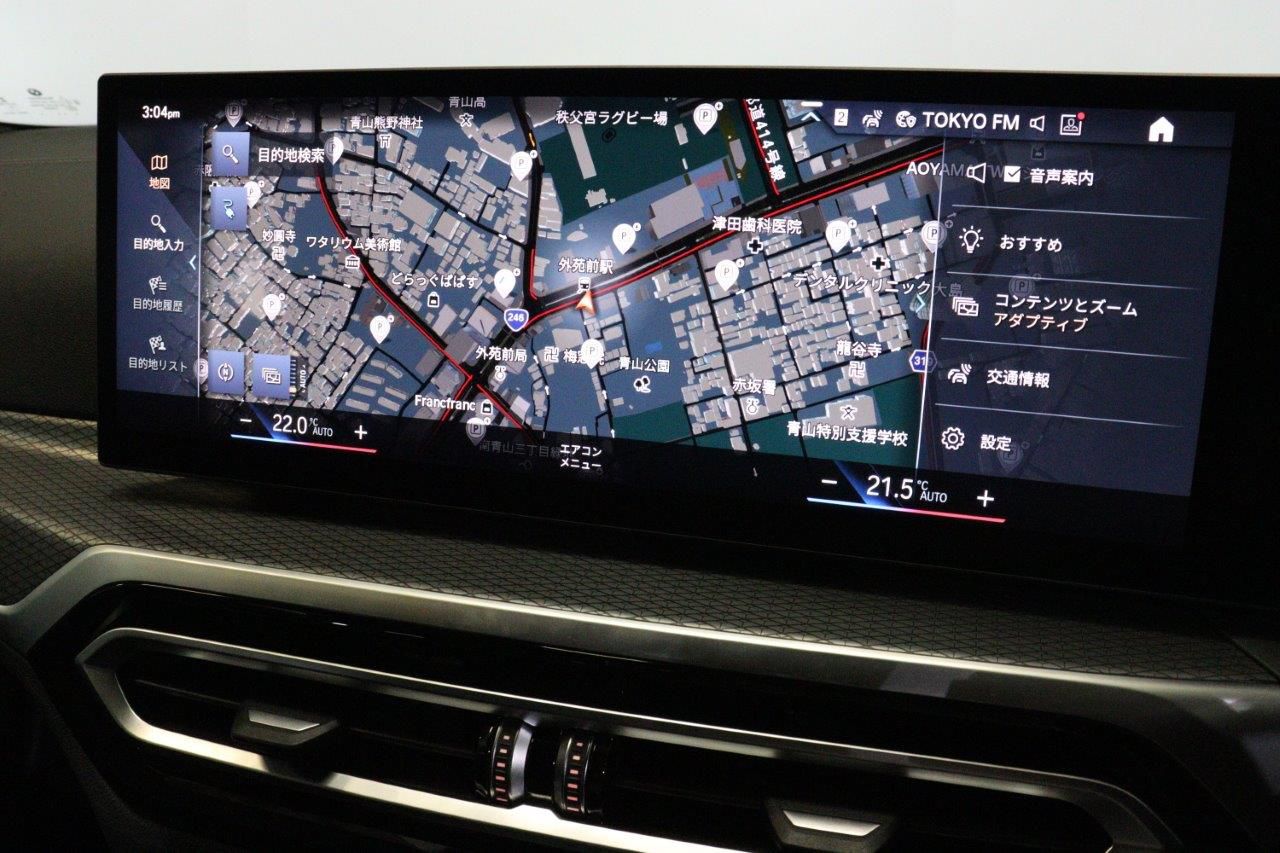 G26 i4 eDrive40 RHD