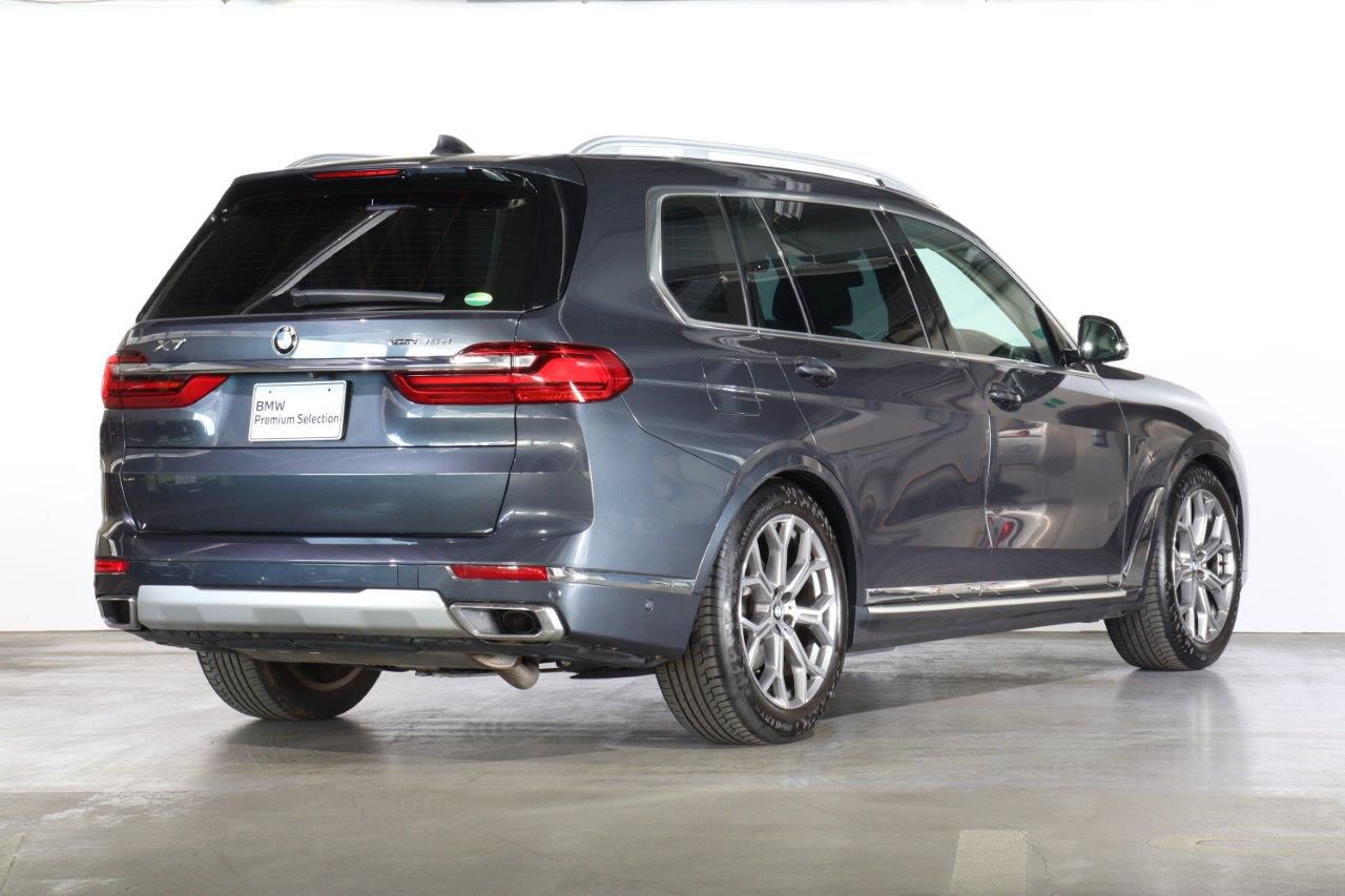 G07 X7 xDrive30d N57 3.0d