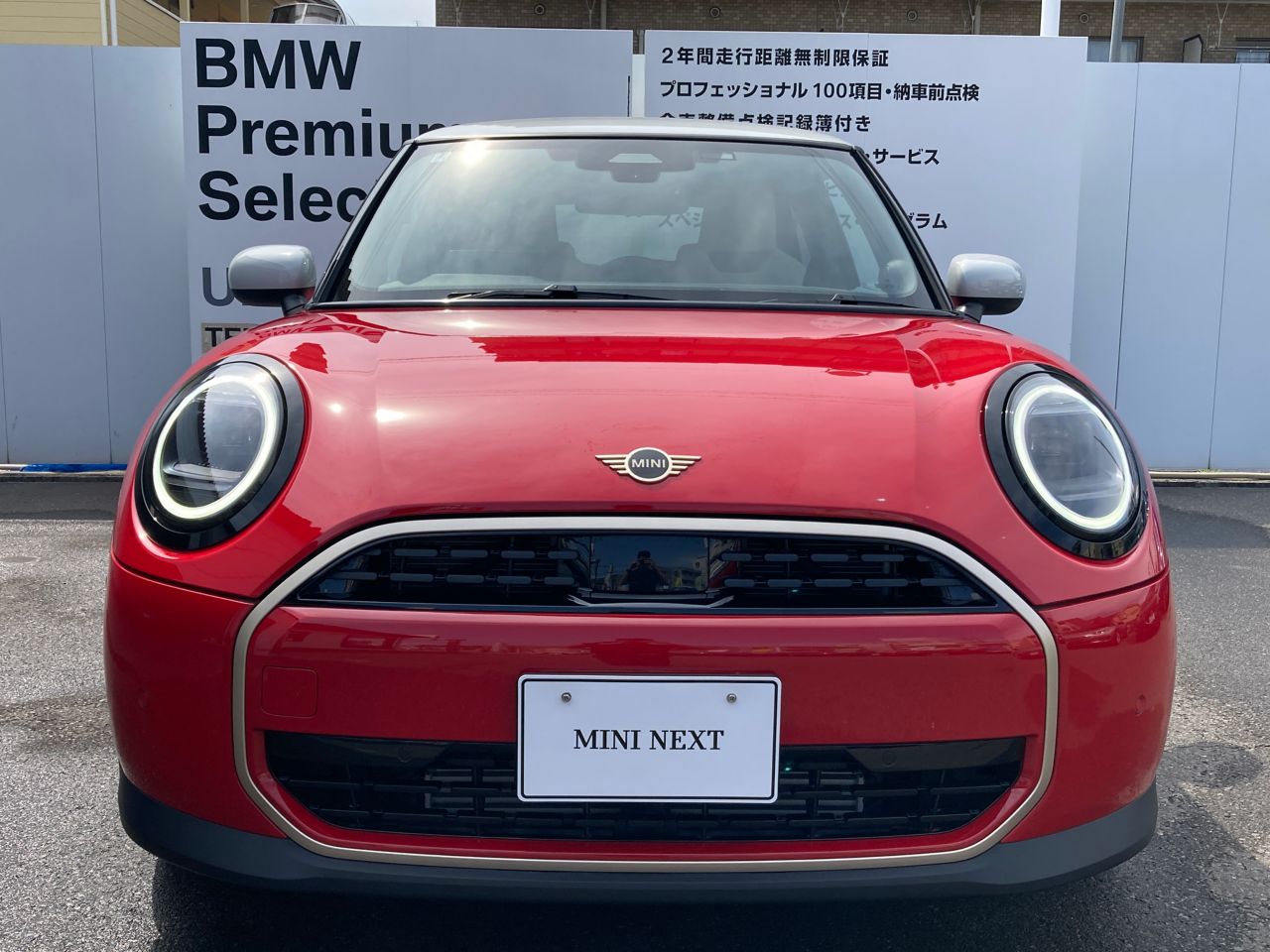 F66 MINI Cooper C 3Dr