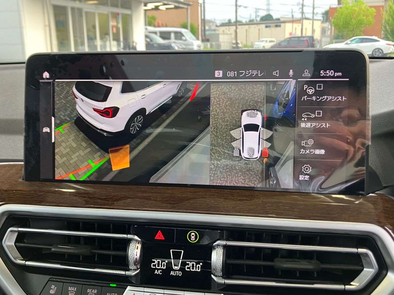 G01 X3 xDrive20d RHD ZA LCI