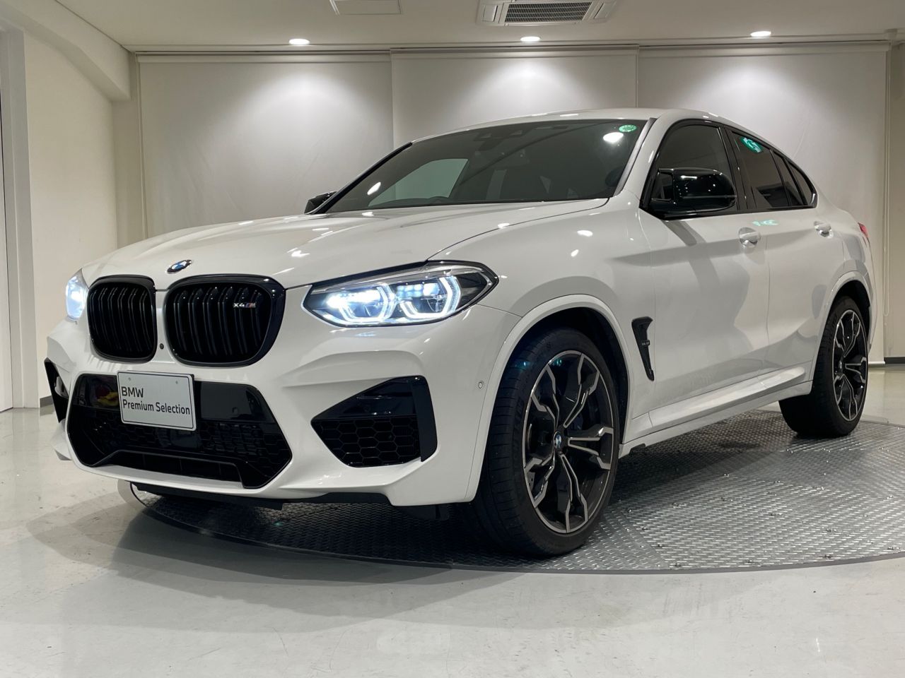 X4M Competition
