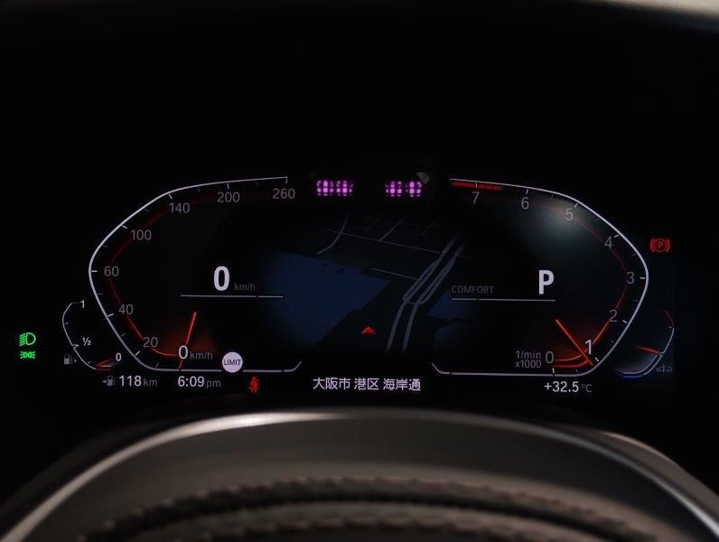 G16 840i M Sport Gran Coupe B58 3.0i