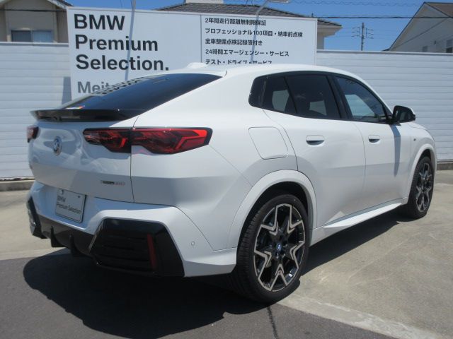 iX2 xDrive30 MSP