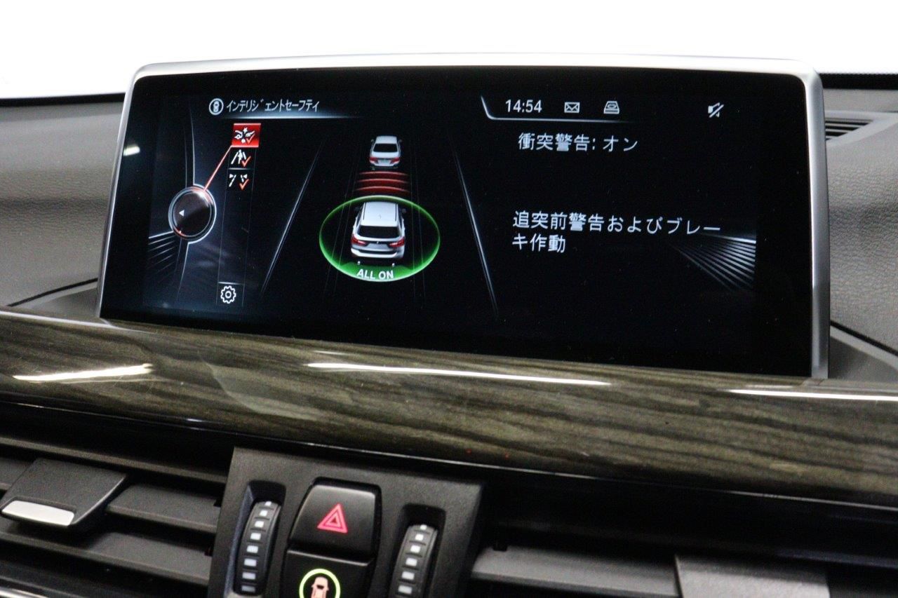 X1 S18I