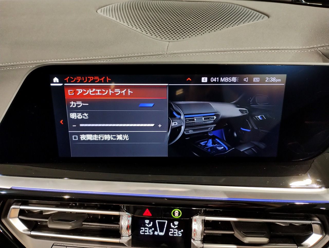 G29 z4 sDrive20i RHD