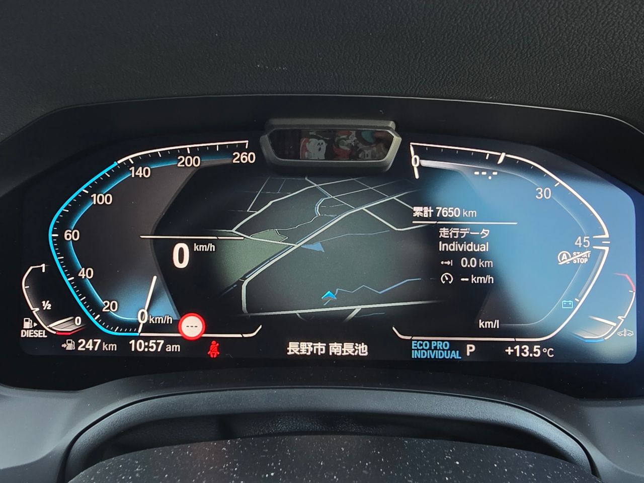 G21 320d xDrive Touring RHD