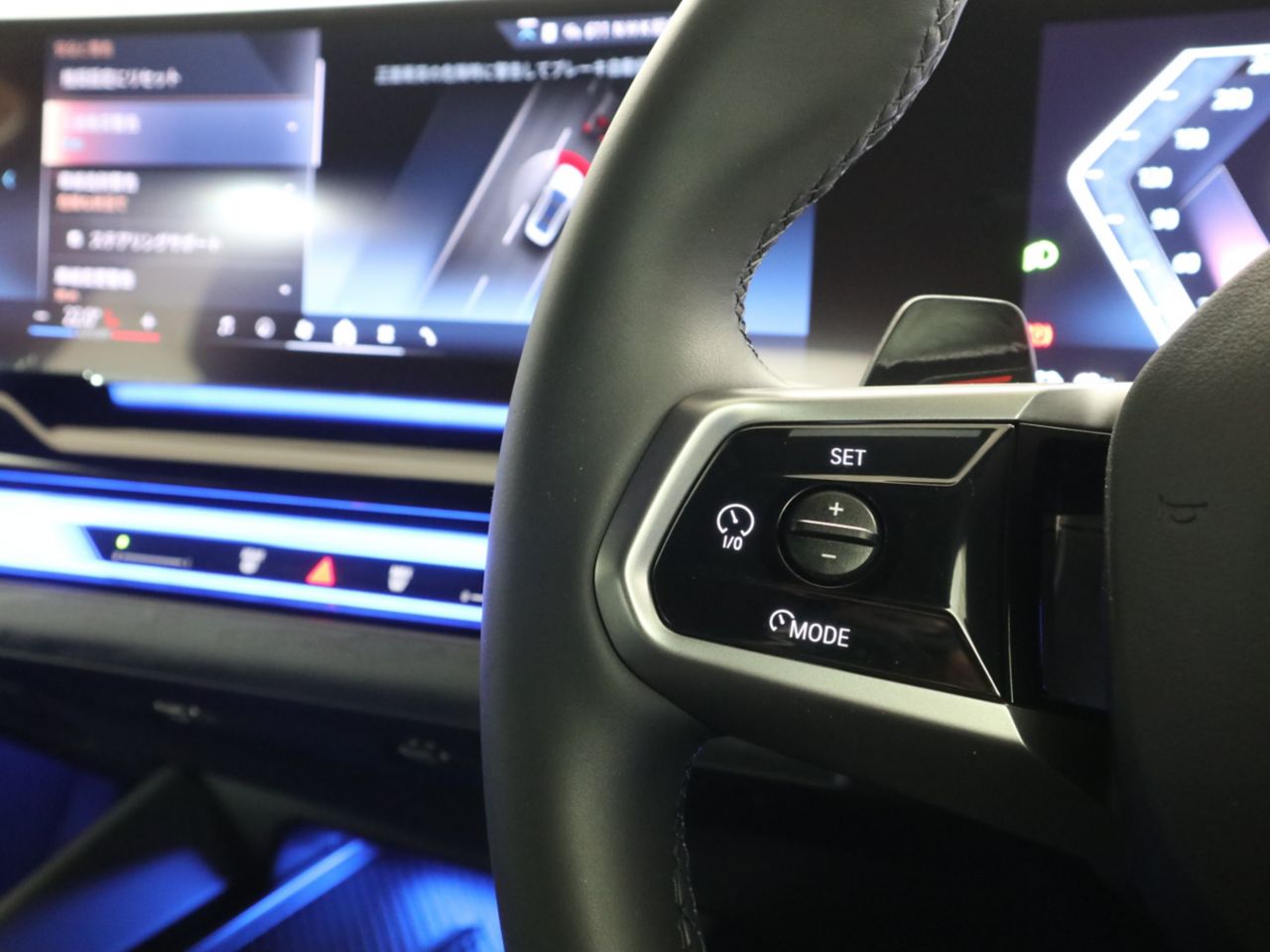 BMW i5 eDrive40 Sedan RHD
