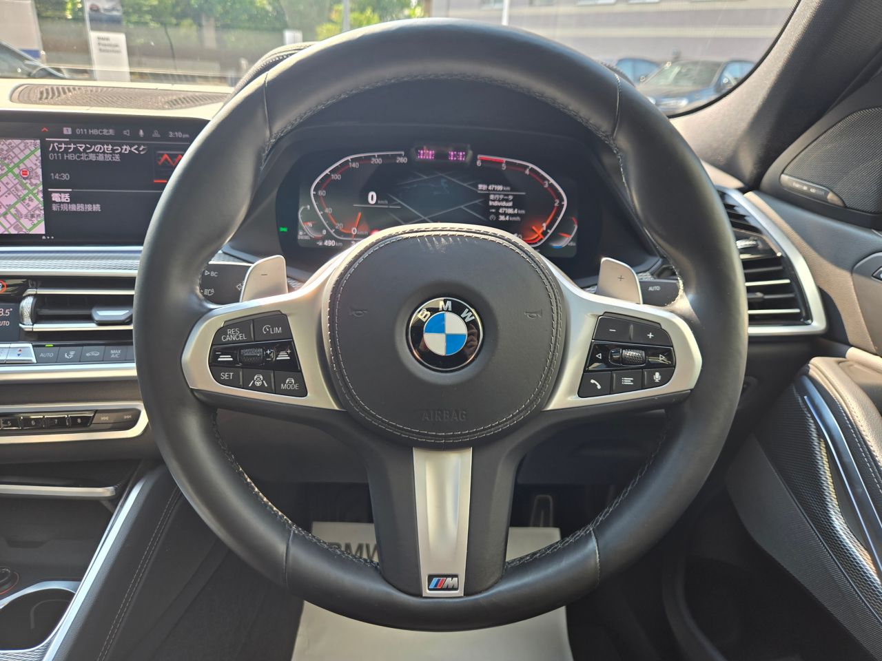 X* xDrive30d RHD
