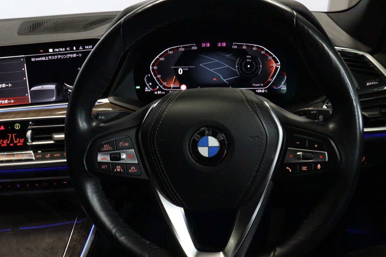 G05 X5 xDrive30d xLine B57 3.0d