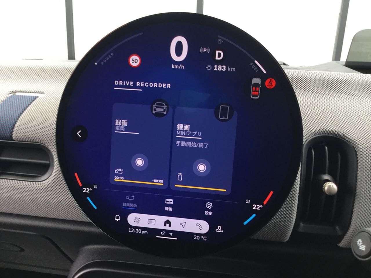 F65 MINI Cooper S 5Dr