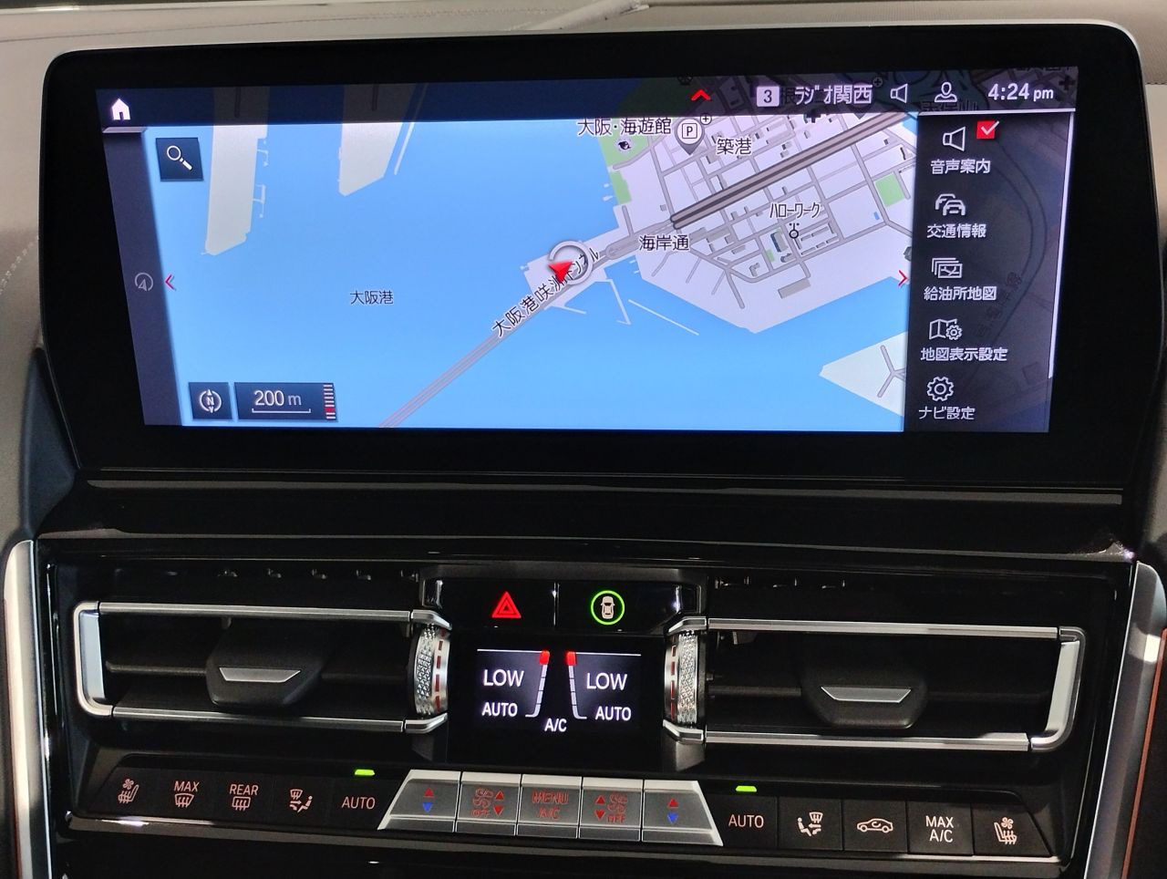 F93 M8 Gran Coupe S63 4.4i