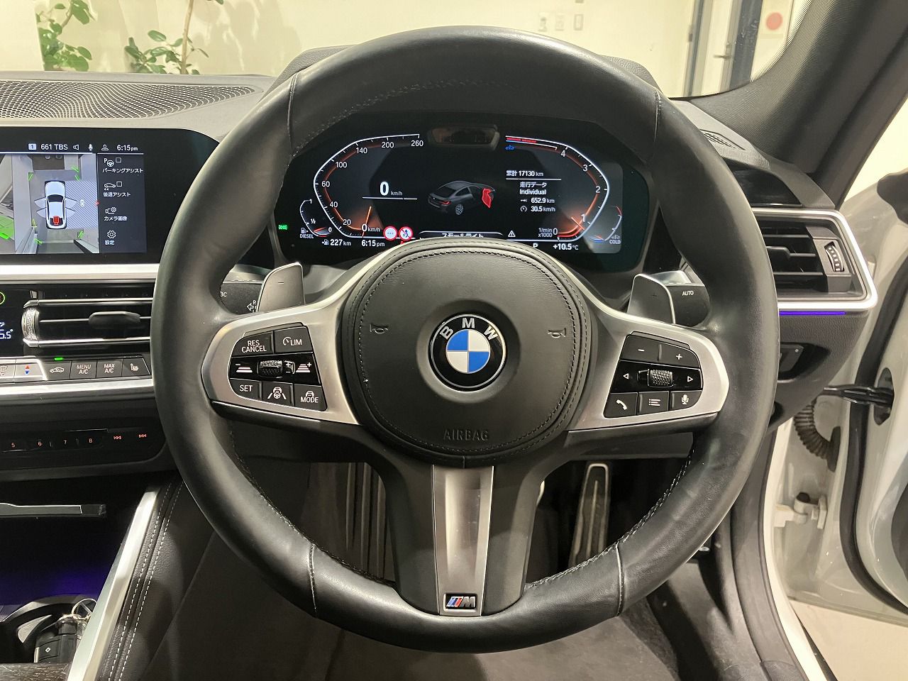 G26 420d xDrive Gran Coupe RHD