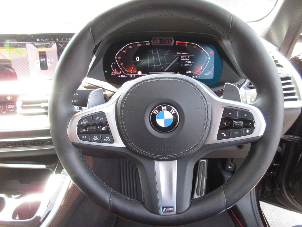 G05 X5 xDrive30d xLine B57 3.0d