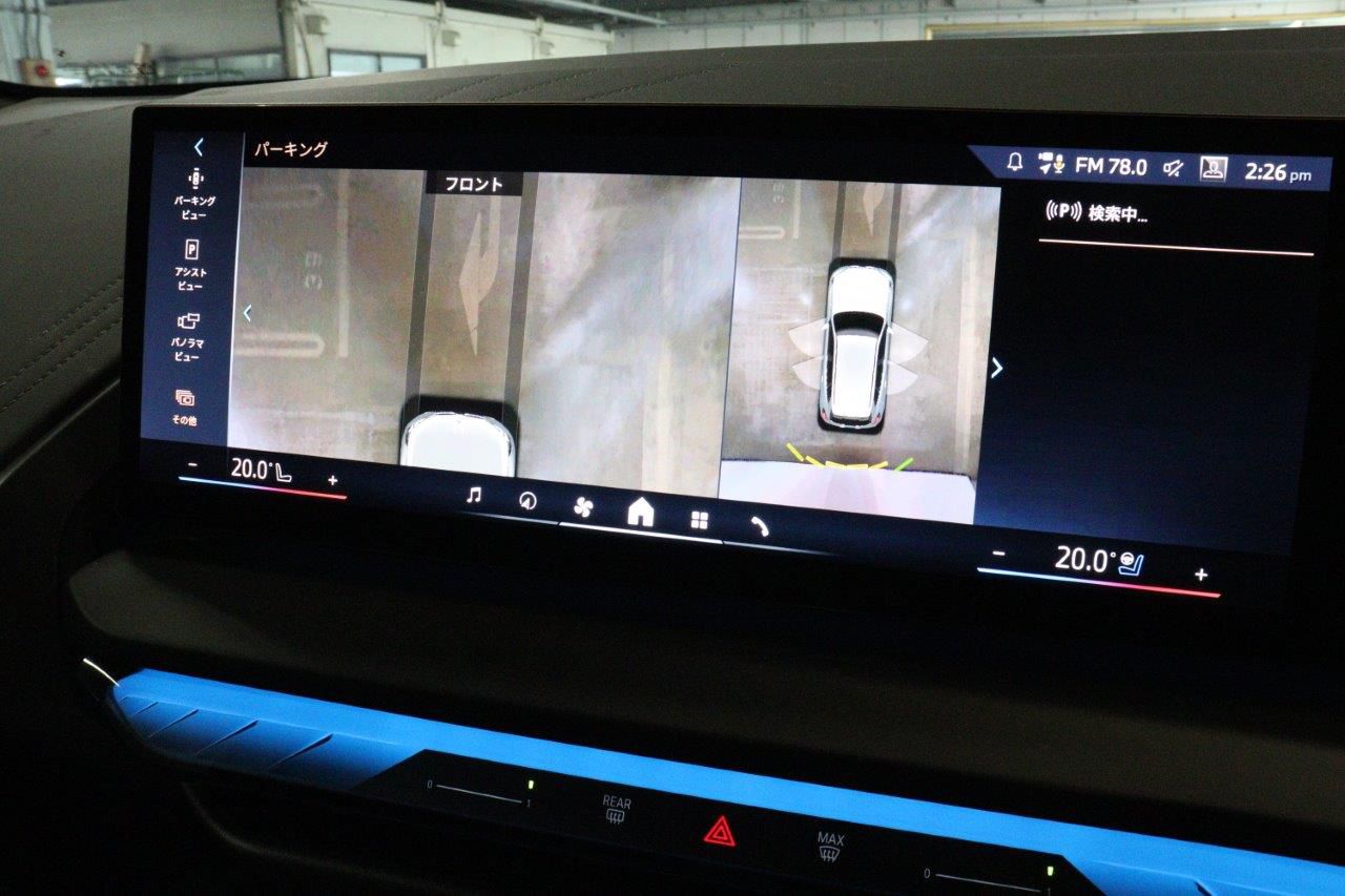 G45 X3 20d US