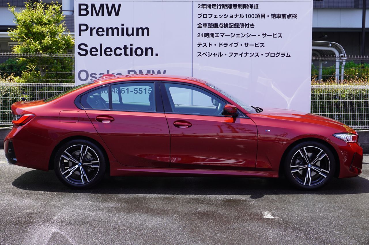 320d xDrive Berline RHD