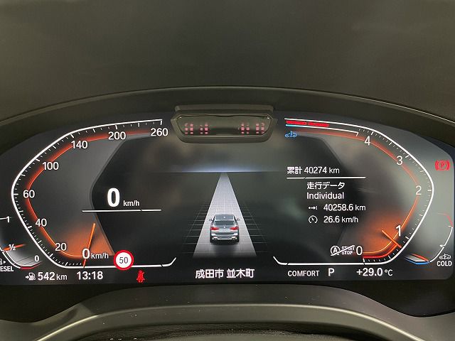 G01 X3 xDrive20d RHD ZA LCI