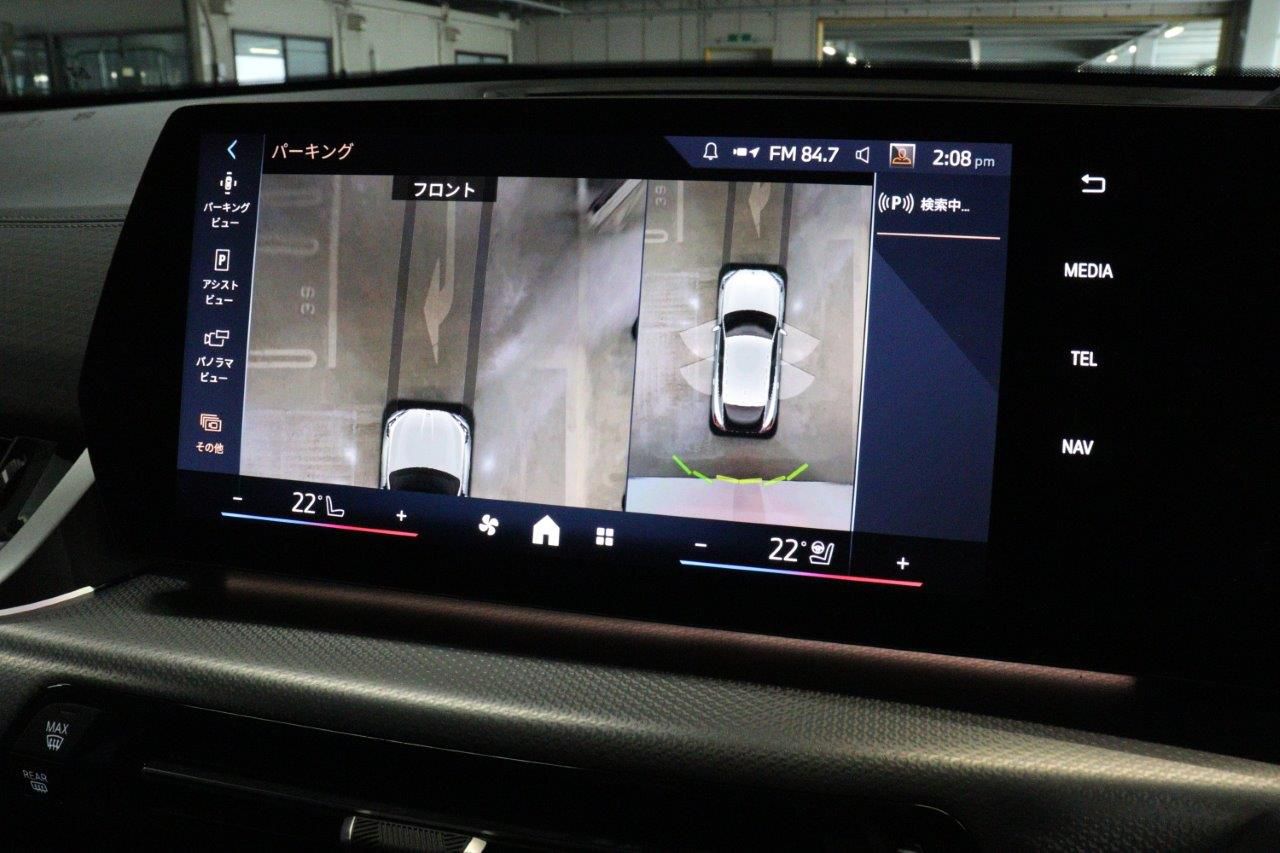 iX2 xDrive30 MSP