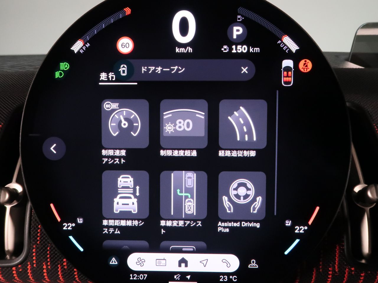 U25 MINI John Cooper Works Countryman ALL4