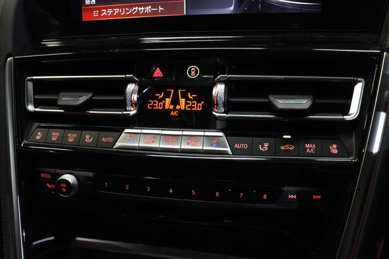 G15 840d xDrive Coupe B57 3.0d