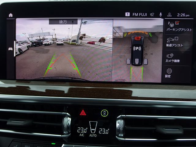 G01 X3 xDrive20d RHD ZA LCI